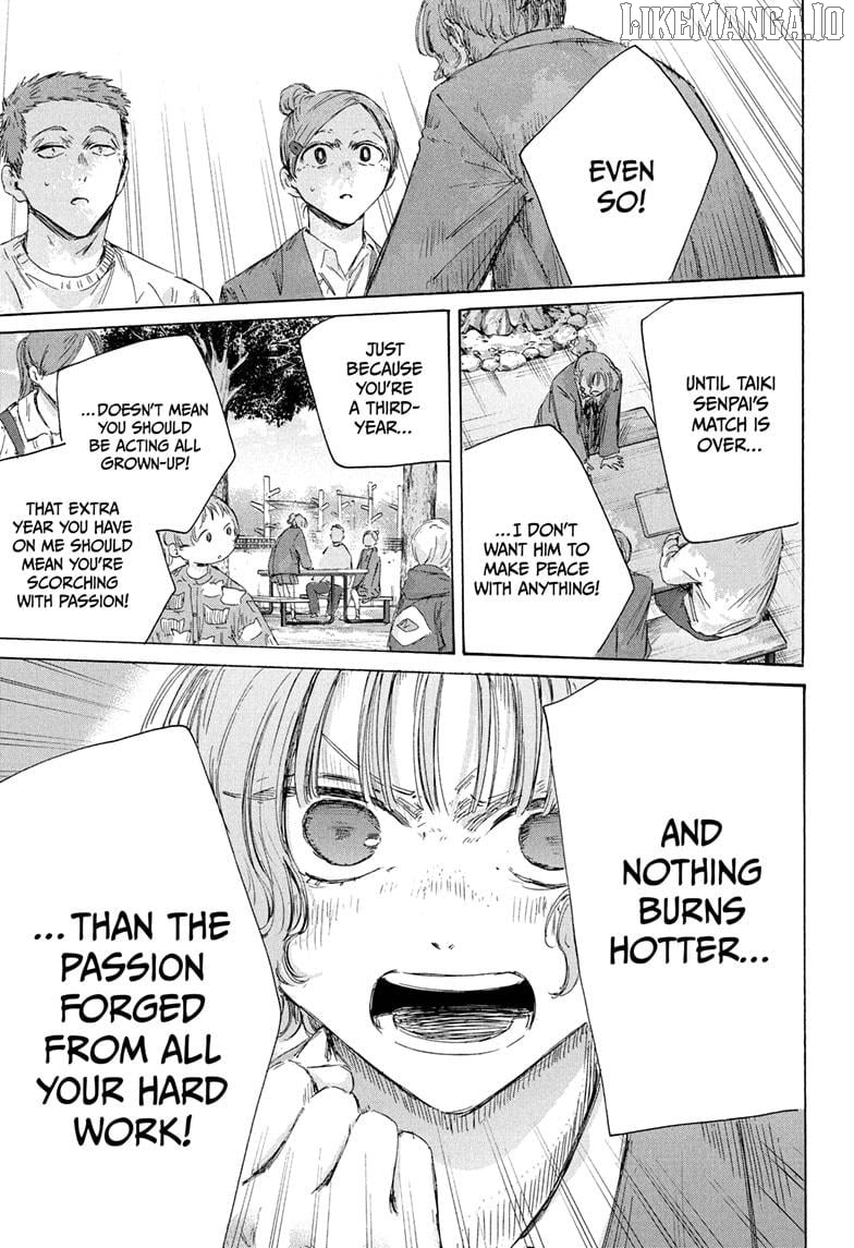Blue Box, Chapter 217 image 17